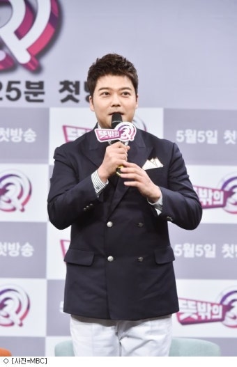 전현무 