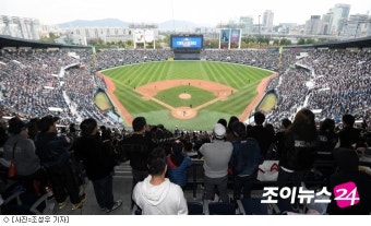 어린이날 전국 야구장 대성황…200만 관중 돌파
