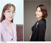 안경 앵커 임현주 아나, 아침발전소 MC 발탁