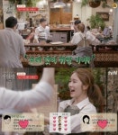[이거한번볼래?]선다방★★★★☆