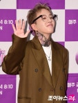 [포토]더콜 블락비 태일, 화들짝! 박쥐 타투