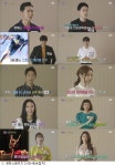 로맨스패키지, 女107호 최고 인기녀 등극