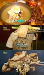 생생정보 4900원 물냉면+직화구이 맛집, 어디?…광주 돈쌈냉면