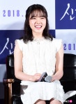 [조이HD]신과함께2 김향기, 사랑스러워~