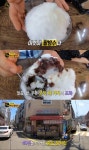 노복남달인수제왕만두찐빵/연대베이커리 | '생활의 달인' 부산 팥빙수 달인, 비법은?…'소문난 만두찐빵 전문점'