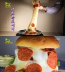 '생생정보' 치즈폭포버거 맛집, 어디?…대구 '에이티원스 커틀렛'