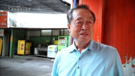 생로병사의 비밀 면역항암제, 1회 투여 300만원…보험적용 어디까지?