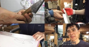 인간극장에 나온 다마스커스 칼? 엄청난 강도, 주방에서 많이 쓰여