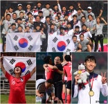 [이영훈의 슬라맛 AG]한국 축구, 아시아 최강 입증