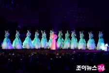 [포토]2022년 중국 황저우에서 만나요!