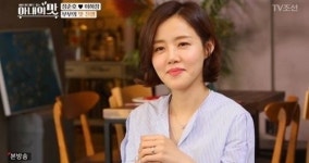 아내의 맛 이하정 누구? MBC 아나운서 출신, TV조선 앵커, 배우 정준호 아내