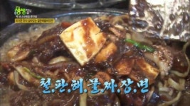 생생정보 철판해물짜장면·황제짬뽕 맛집, 어디?…고양 벽제수타