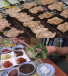 생생정보 무안 짚불삼겹살 맛집, 비법은 칠게장?…두암식당