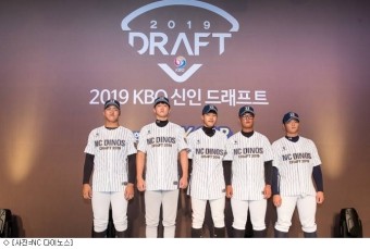 NC, 신인 1차지명 박수현과 1억원에 계약
