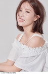 강남미인 임수향 차은우와 키스신, 예쁘게 완성하려 노력(인터뷰)