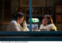 [23회 BIFF]가빈 린 "원작 배우 권상우·이보영, 영화 봐 주길"