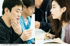 안재홍X강소라, 해치치않아 출연 확정…8일 크랭크인