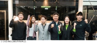 안재홍X강소라, 해치치않아 출연 확정…8일 크랭크인