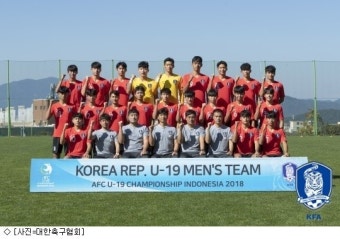 정정용호, 아시아 U-19 챔피언십 사우디에 패…준우승