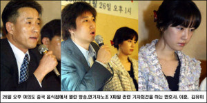 (속보)연기자 노조 26일 제일기획 중앙지검에 형사고소