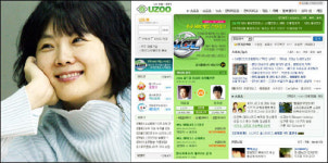 벤처갑부 이수영 사장, 포털시장에서 성공할까?