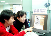 아마추어도 만화 제작 척척