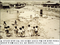 [청계천]깔깔대던 아낙네 빨래터...지금은 시민들의 쉼터로