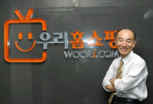 우리홈쇼핑, 연말 성과급 ‘서프라이즈’