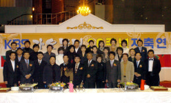 KBS 가요무대 방송 20주년 맞아