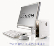 빌게이츠, 삼보컴퓨터 초미니 PC 직접 소개 ‘눈길’