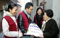 조흥은행, 사랑의 쌀 나누기