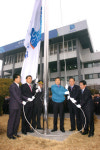 새로운 도기게양으로 ‘세계속의 경기도’ 선포
