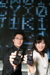 SK텔레콤, 세계 최초 HSDPA 상용서비스 제공