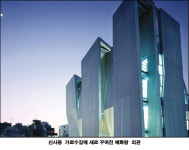 신사동 ‘문화랜드마크’답게 알찬 전시 선보여야죠