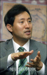 오세훈 서울시장, “남산서 인천 앞바다 보이게 대기질 높이겠다”