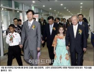 서울 용산국제학교 17일 개교