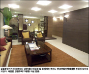 판교 연립주택, 가격은 저렴 품질은 최고…관심높아