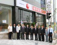 광주은행 양산동지점 개점