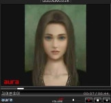 [화제 동영상] 착시 현상 그녀는 누구?