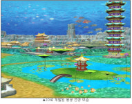 ‘용궁대전’ 멀티콘텐츠 제작발표회 개최