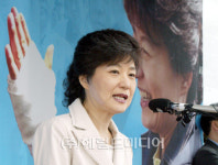 <5월>‘박근혜 피습’ 5.31선거의 교훈