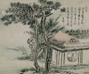 유명 미술수집가 9명의 애장품 보실래요?