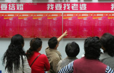 선남선녀 직접 소개팅하는 ‘맞선 거리’ 생겼다