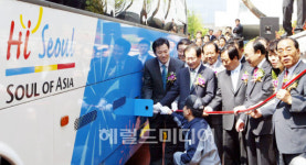 <생생포토>클린스테이션준공