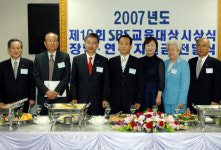 SBS, 장학ㆍ교육 지원금 36억원 전달