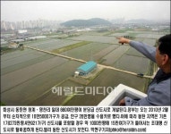 <분당급 신도시 발표>강남대체 가능할까…광역교통망은