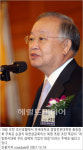 손경식 商議회장 “금산분리 풀고 성장정책 펼쳐야”