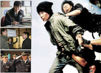 융통성 ‘0’ 경찰의 예측불허 코미디