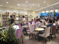 족욕하며 북카페에서 공부해요