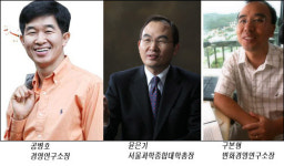 ‘콘텐츠 크리에이터’ 3인, 그들에게 열정이란…